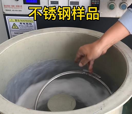 索县不锈钢箍样品