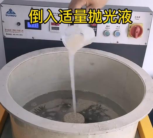 抛光液增加索县不锈钢机械配件金属光泽