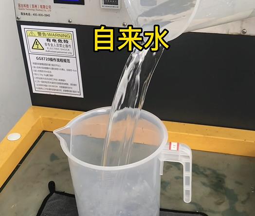 清水淹没索县紫铜高频机配件