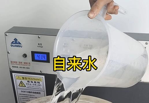 清水淹没索县不锈钢螺母螺套