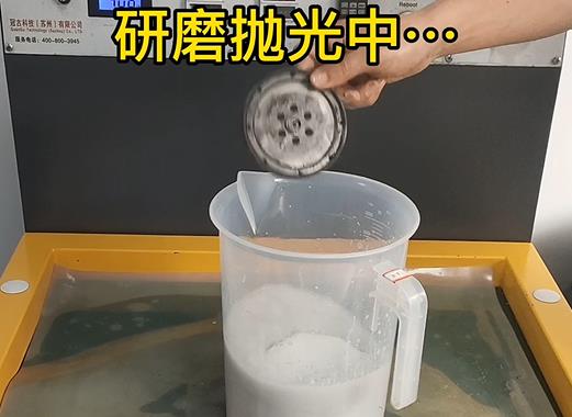 圆轮状索县铝件样品